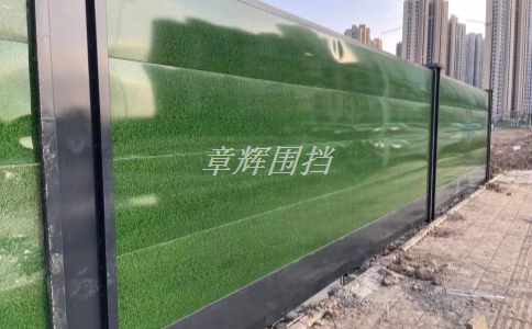 簡易圍擋是否可以實現(xiàn)智能化管理？