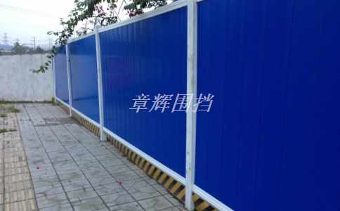 簡易圍擋的材料選用是否符合相關(guān)標準和規(guī)定？（簡易圍擋材料選用標準與規(guī)定分析）