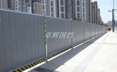 簡易圍擋會對周圍環(huán)境造成影響嗎？