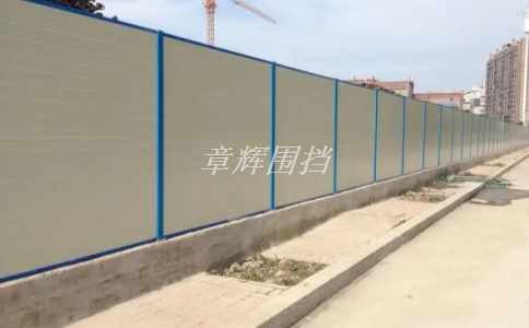 簡易圍擋是否符合相關(guān)安全標(biāo)準(zhǔn)和規(guī)定？（簡易圍擋安全標(biāo)準(zhǔn)與規(guī)定概述）