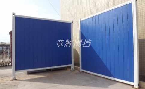 簡易圍擋在農(nóng)村生態(tài)環(huán)境建設中有哪些作用？（農(nóng)村生態(tài)環(huán)境中簡易圍擋的保護作用）