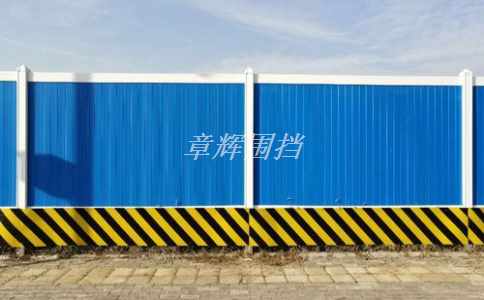 簡易圍擋在城市工程建設(shè)中的使用壽命應(yīng)該如何管理？（城市工程中簡易圍擋的使用壽命控制與評估方法）