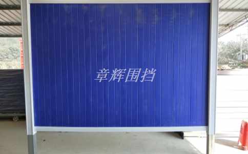 簡(jiǎn)易圍擋是否存在漏洞，容易被人窺探？（簡(jiǎn)易圍擋安全漏洞與隱私泄露風(fēng)險(xiǎn)分析）