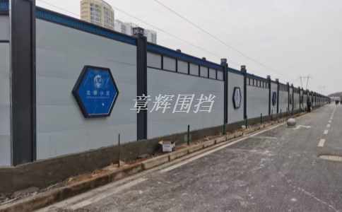 簡易圍擋之間的間隙對人員和物品安全有哪些影響？（簡易圍擋間隙對安全的影響分析）