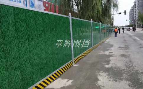 簡易圍擋在城市道路改造中的顏色應(yīng)該如何配置？（城市道路改造中簡易圍擋的顏色方案探討）
