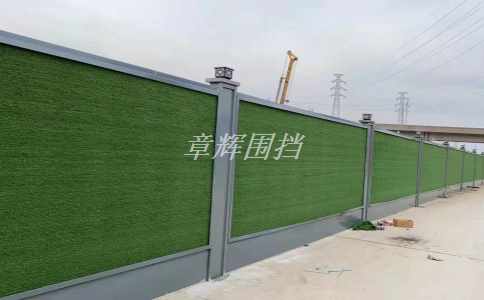 簡易圍擋在城市道路維修中的使用效果如何？（城市道路維修中簡易圍擋的交通安全和施工效率提升）