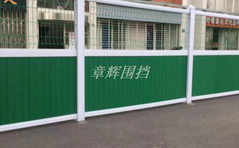 簡(jiǎn)易圍擋是否存在漏洞，容易被人窺探？（簡(jiǎn)易圍擋安全漏洞與隱私泄露風(fēng)險(xiǎn)分析）