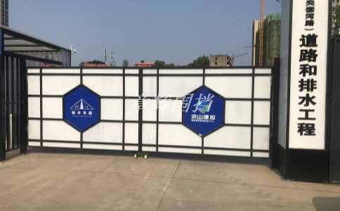 pvc圍擋的環(huán)保性能如何？