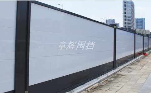 簡易圍擋的材料有哪些？