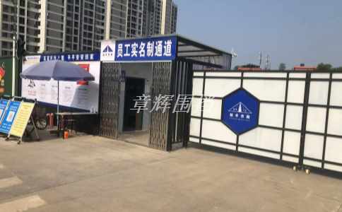 pvc圍擋在停車場和道路安全中的應(yīng)用有哪些？