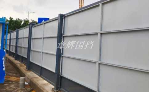 簡(jiǎn)易圍擋可以定制嗎？