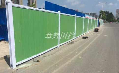 簡易圍擋的高度、寬度、長度等尺寸如何確定？